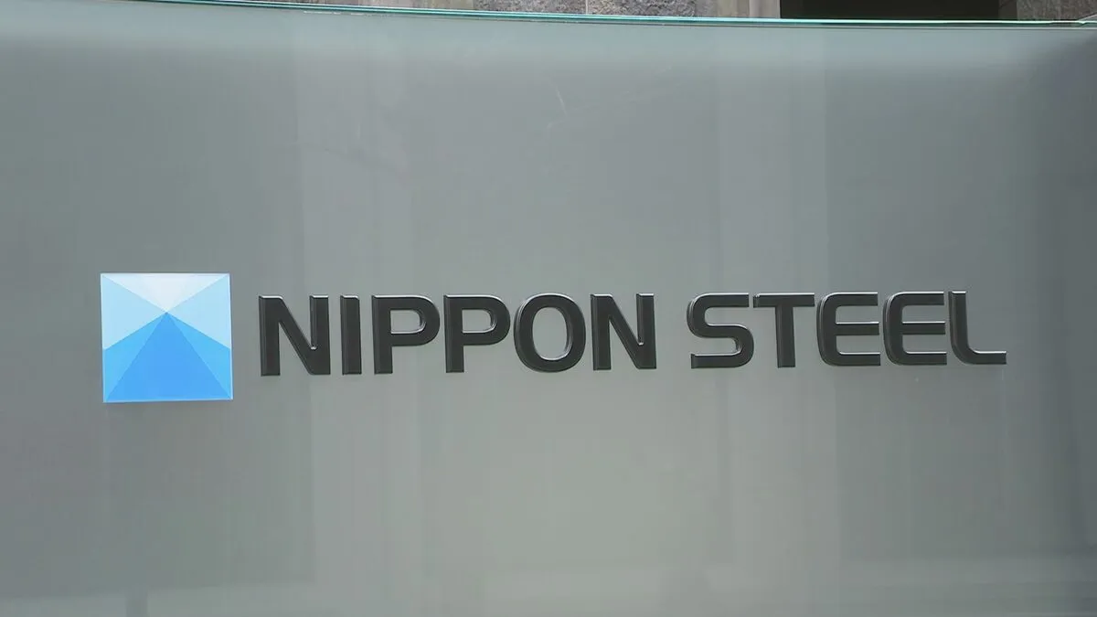 日本製鉄　米政府に「黄金株」付与を検討　上院議員が発言