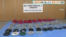 「生活費を稼ぐために盗んだ」首都圏の工事現場などで銅線窃盗繰り返したか 親族の男ら3人逮捕 うち1人は「1都3県で20件ぐらいやった」と供述 警視庁