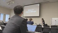 チームみらい主催・AI勉強会開催　国会議員がAIでウェブサイトなど制作