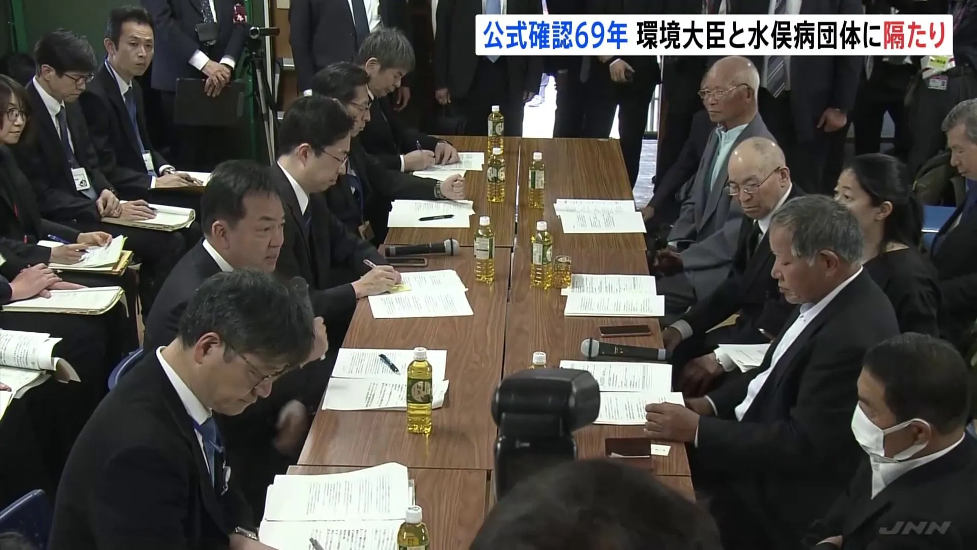 水俣病の公式確認から69年　​浅尾大臣が患者・被害者団体と懇談　マイク絞った問題受け2日間に