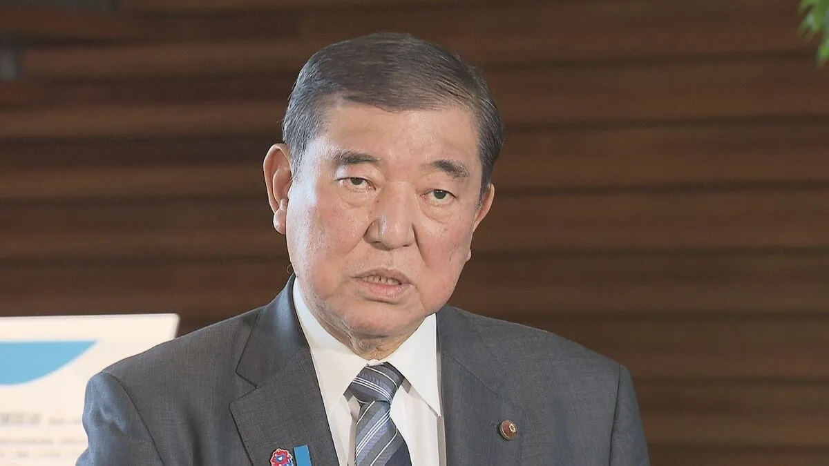 【速報】石破総理「非常に意義深く嬉しい」 年金改革関連法案の修正を与党・立憲の党首会談で正式合意