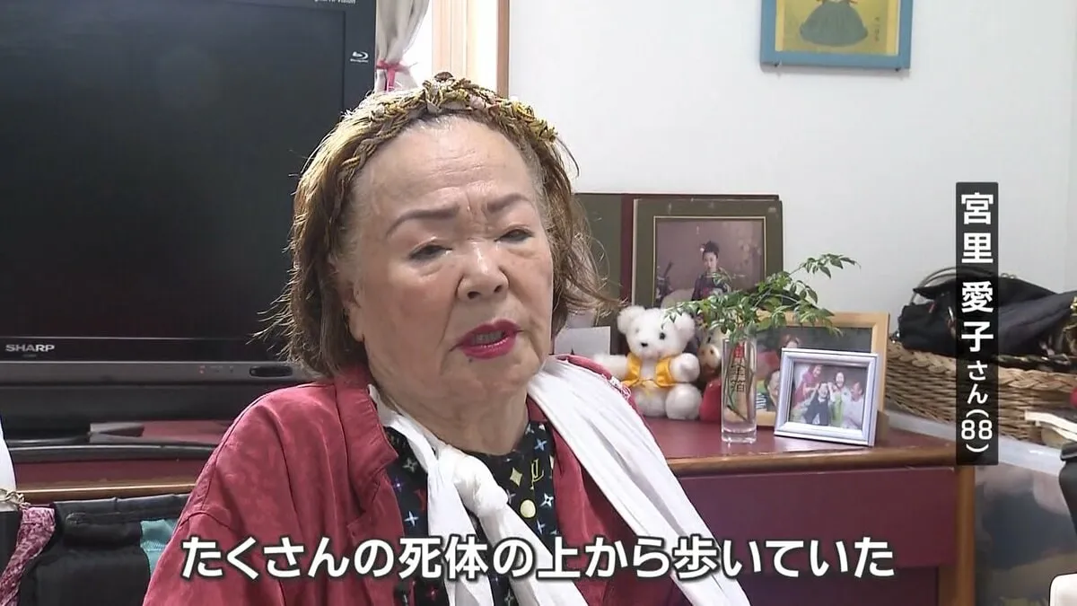 「サトウキビ畑でオバーを見失って…」沖縄・地上戦の中、8歳でたった一人逃げた　80年間明かせなかった戦争の記憶