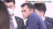 逮捕された自衛官の男（43）朝霞駐屯地を午前6時半ごろ出発 正午ごろには戻っていたか 東京・赤坂女性刺傷事件 警視庁