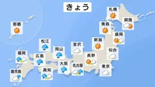 きょう（4日）梅雨前線に伴う活発な雨雲がかかる西日本を中心に雨　激しく降る所も ある見込み　九州北部は夕方にかけて線状降水帯が発生し大雨災害が発生するおそれが