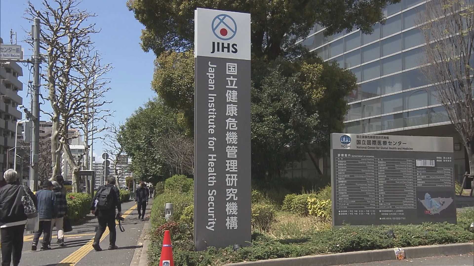 リンゴ病の全国の患者数が1医療機関あたり「1.30人」 過去10年で最多に