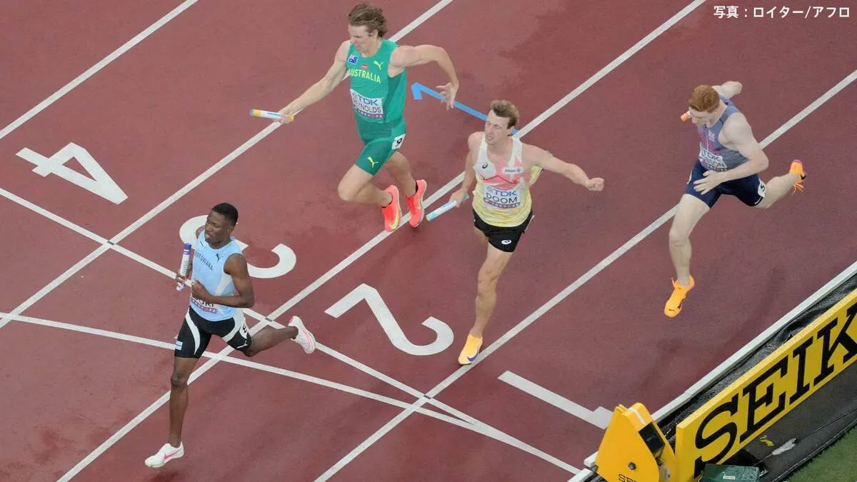 “波乱続き”のマイルリレー予選、織田裕二さん「明日（決勝の）1位はボツワナです。じゃなかった場合は“えーっ”てなります」