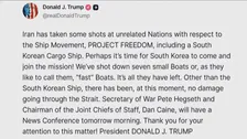 アメリカ軍がイランの小型船7隻を撃沈　トランプ大統領がSNSに投稿