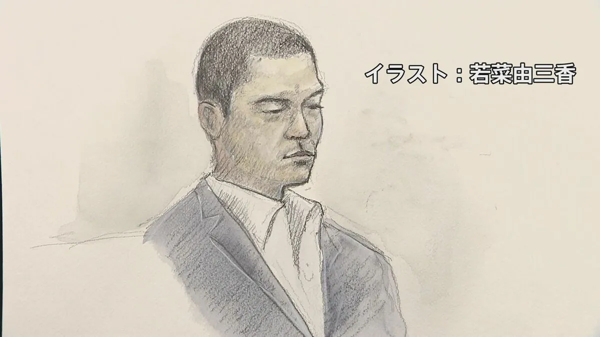 【速報】警視庁捜査1課元警部の男に懲役3年、執行猶予5年の有罪判決 火災現場から現金盗んだ窃盗の罪 東京地裁