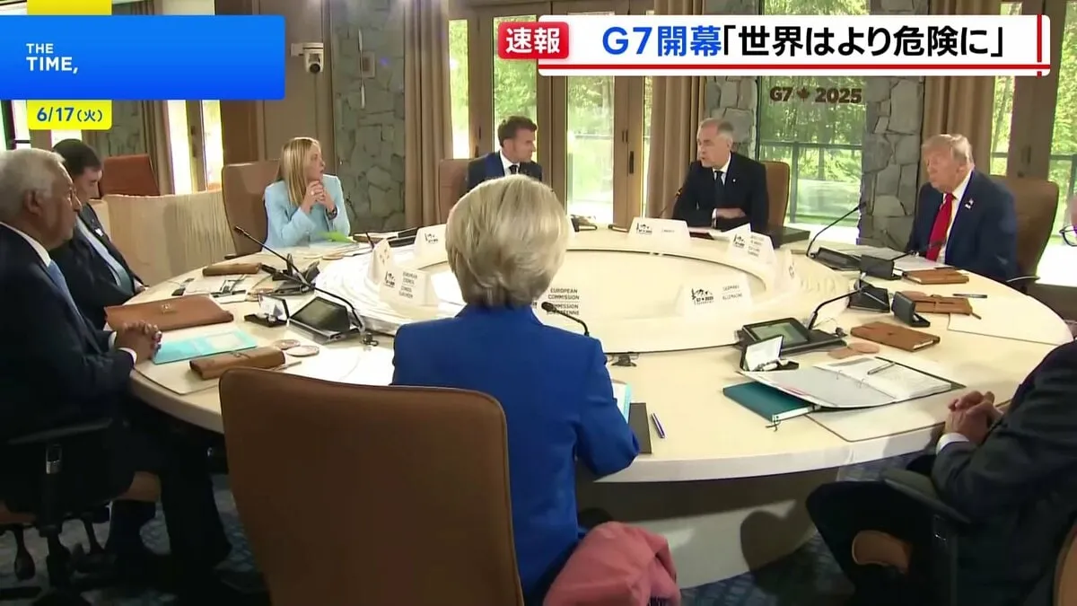 カナダでG7サミット開幕　世界経済や中東情勢など議論へ