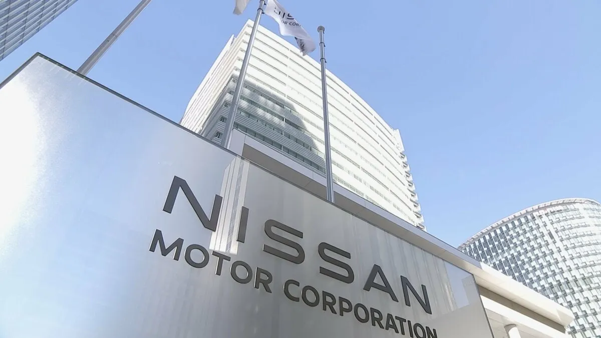 日産 本社ビルの売却を検討　経営の立て直し費用を捻出か