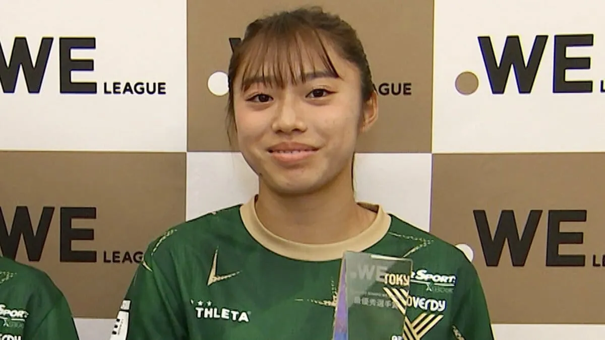 なでしこジャパン、ブラジルとの親善試合23人発表　リーグMVP山本柚月が初選出「どれくらい通用するのか楽しみ」【一覧】