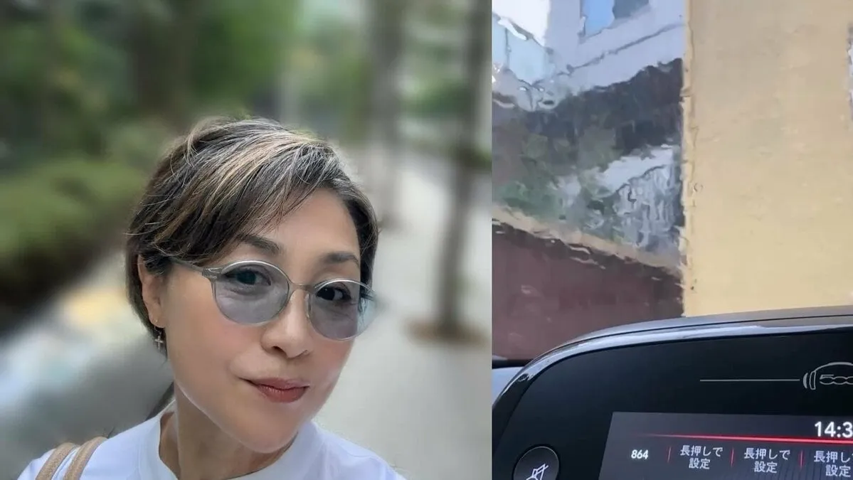 【 香坂みゆき 】ゲリラ豪雨の中で帰宅も「車から出られない〜」　雨の勢いに車中で待機「くれぐれも気をつけて～」