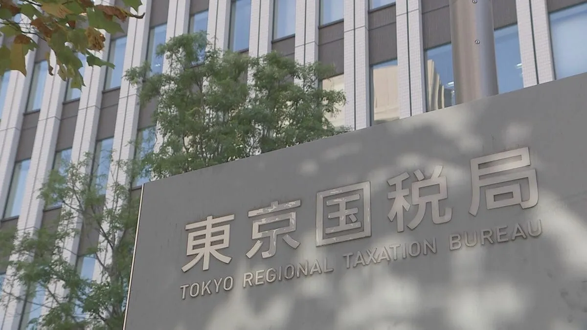 架空の業務委託費計上で法人税約3200万円脱税か　通信事業会社を刑事告発 「音声通話のかけ放題サービス」悪用で多額の売り上げか　東京国税局査察部