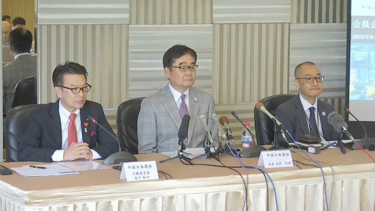 中国進出の日本企業　約半数が今年の中国景気「悪化」見通し　駐在員らの安全確保求める声も