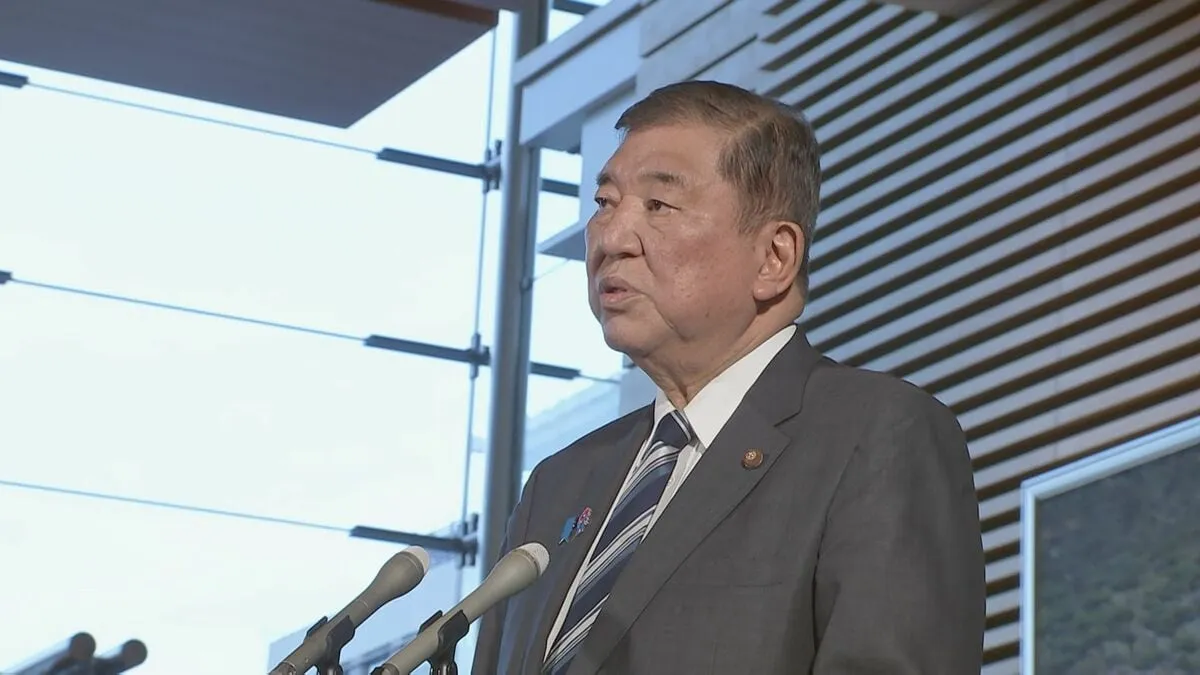 石破総理がNSC＝国家安全保障会議を開催「イランの核兵器保有は決して許されない」