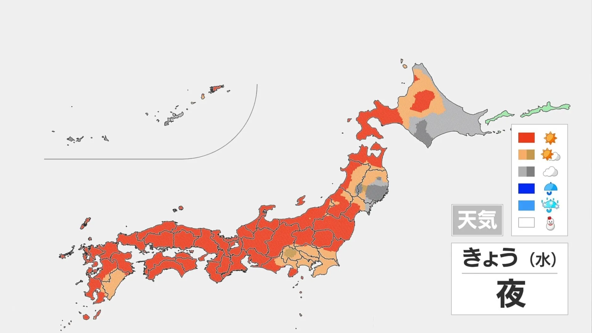 【快適な陽気に】晴れの区域どんどん広がるも関東は夜、にわか雨に注意　あす西日本で黄砂が飛来、沖縄は濃度が濃い可能性