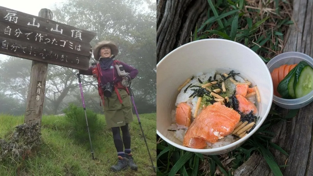 【 磯野貴理子 】「夏の山ごはん」山頂で「冷やし茶漬けと自家製ぬか漬け」 フォロワー羨望「山の方が涼しそう」「行動的ですごい」