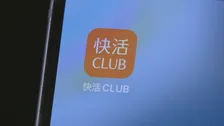 【速報】「快活CLUB」公式アプリにサイバー攻撃疑い 少年（17）を逮捕 生成AI「ChatGPT」使いプログラム作成 700万件超の会員情報が流出　警視庁