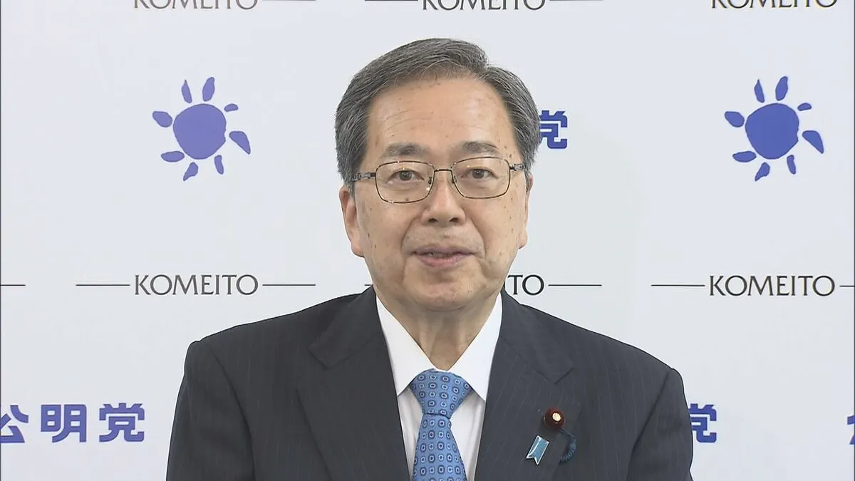 新たな農水大臣に「小泉さんを考えている」 公明党代表が総理から意向伝えられたと明らかに