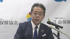「生保レディー」から「生保ナビゲーター ソナエルジュ」へ名称変更　性別にとらわれないイメージを打ち出そうと9000超の応募から選出