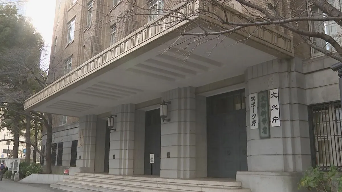 文科省「事実なら影響が大きいが具体的な対策は難しい」 アメリカ国務省が学生ビザの面接受付の停止を指示したとの報道を受け