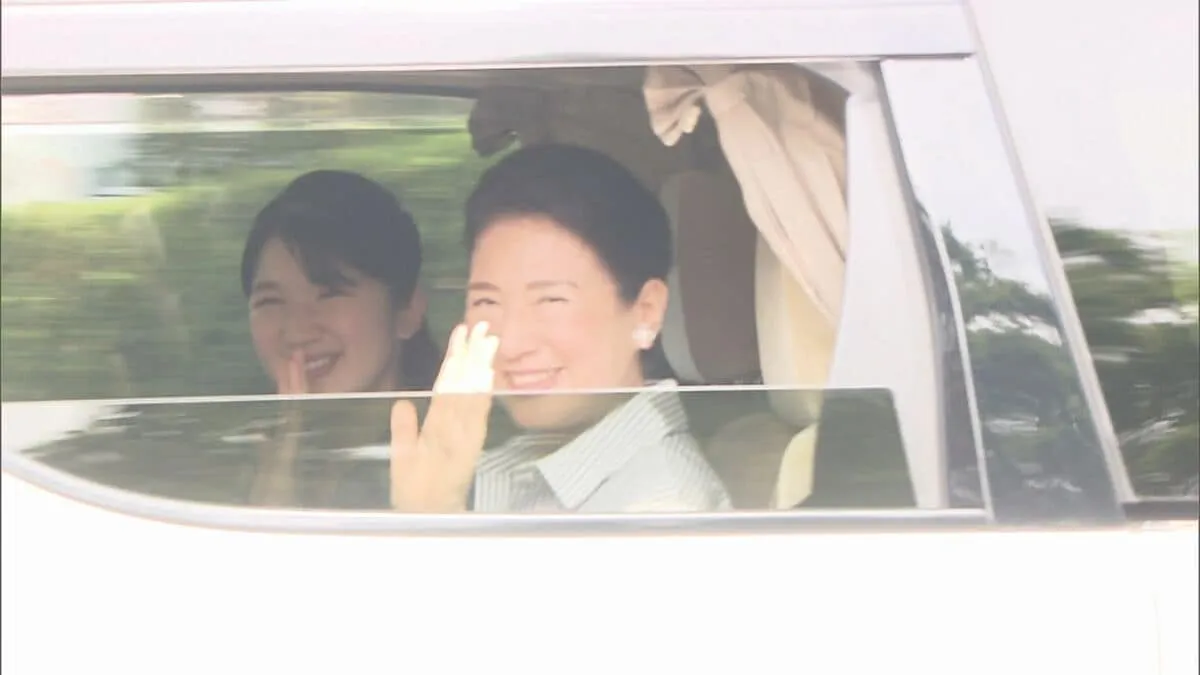 天皇皇后両陛下と愛子さま 「那須御用邸」に到着　静養のためきょう18日から1週間ほど滞在予定　栃木県那須町