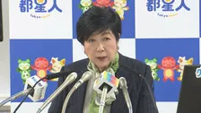 東京都がサイバーセキュリティー強化へ　全国で相次ぐ不正アクセスによる情報漏洩を受け