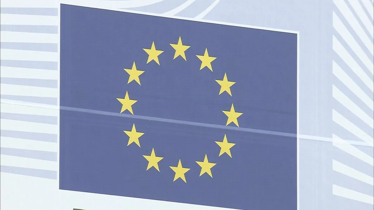EUがシリアへの経済制裁解除決定「平和な新生シリアを支援したい」アサド前大統領らへの制裁は継続
