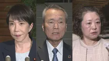 高市政権で初めて「政労使会議」25日開催で調整