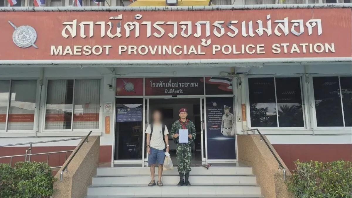 タイで日本人5人を一時保護…80代男性も ミャンマー国境の特殊詐欺拠点と関連か