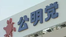 来月投開票の沖縄県知事選　公明党は古謝玄太氏を県本部推薦　立民と対応分かれる