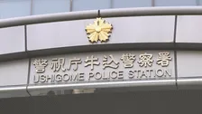 【独自】ラッパー「D.O」として活動する男（48）を麻薬取締法違反容疑で逮捕　新宿区の路上で大麻とコカイン所持か