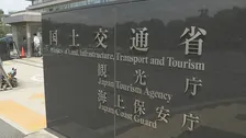 日本のEEZ内で中国海警局の船舶が海上保安庁の測量船に中止要求　調査は「国際法に従った正当なもの」として続行