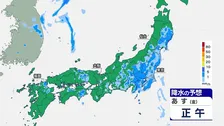 14日（金）も関東甲信を中心に急な強い雨や雷雨に注意　熊本は34℃予想、厳しい残暑続く