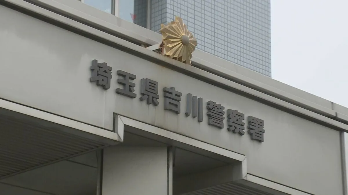 埼玉県松伏町でひき逃げ事件　車と会社員の女性（22）が衝突　会社員の男を逮捕 「怖くなって逃げた」 女性は頭蓋骨など骨折する重傷