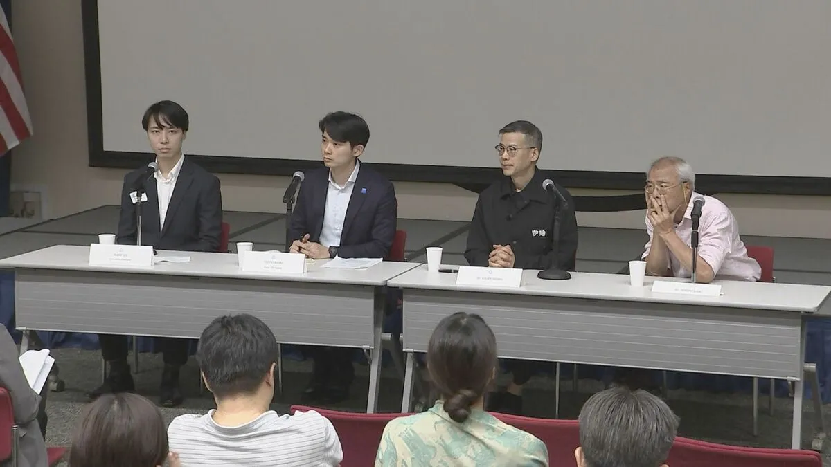 『香港国家安全維持法』施行5年　民主活動家らが都内で会見　「香港政府は法律を武器にしている」