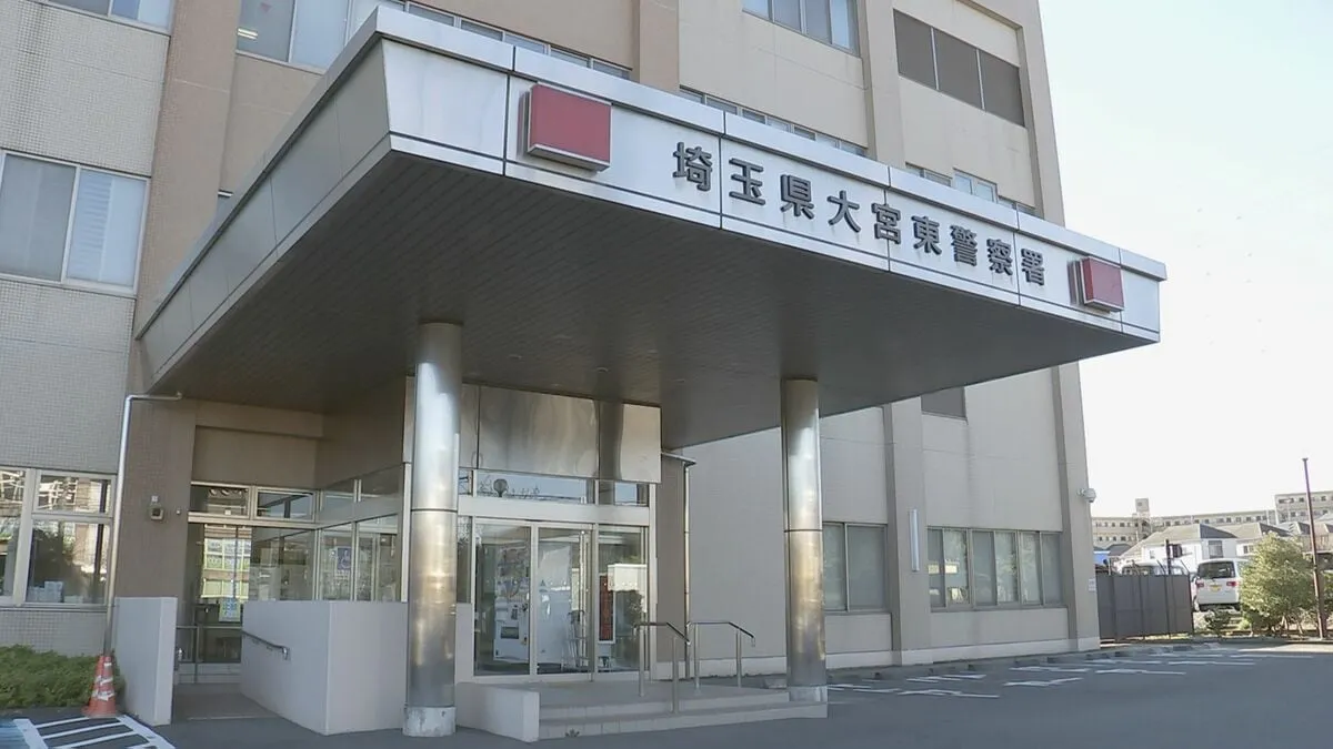 無免許で3人乗りのバイクが自転車の男性（83）をはねる　バイクの19歳の男を逮捕　さいたま市・見沼区