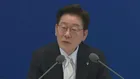 韓国・ソウル市全域に初の「猛暑重大警報」発令 おとといは観測史上最高の42.5℃記録 李在明大統領「国家の災害事態」と危機意識高めるよう呼びかけ