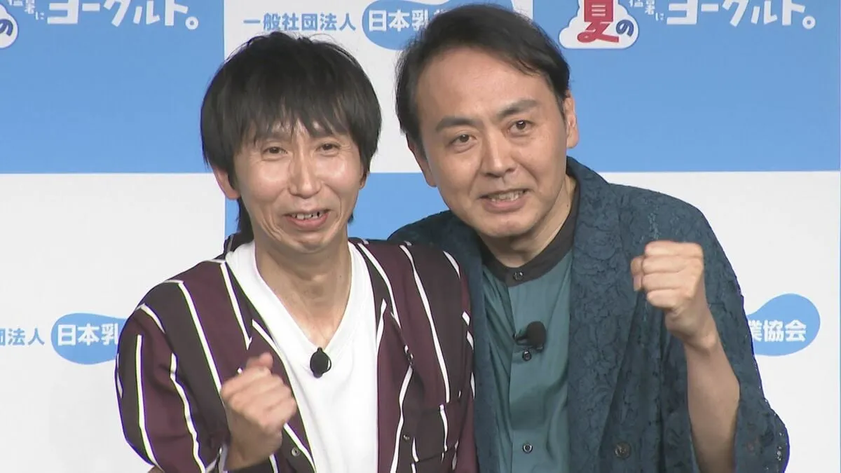 【 アンガールズ・田中卓志 】 「熱さでやっつけてやる」と相方に張り付き　山根さんが熱中症に…「田中の体温にやられた」と山根は苦笑い