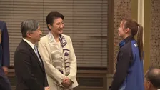 天皇皇后両陛下　青森の国スポ出席　大会関係者らと懇談　福士加代子さん「幸せな時間でした」