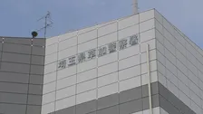 帰宅途中の男性（61）が突然後ろから襲われ、財布奪われる　男は現在も逃走中　埼玉・草加市