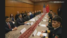 アメリカと中国の国防相が会談 南シナ海や台湾周辺での中国軍の活動に懸念伝える