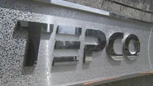 東京電力管内で約1万軒停電　台風6号の影響の可能性もあるとして原因調査　午後0時50分現在