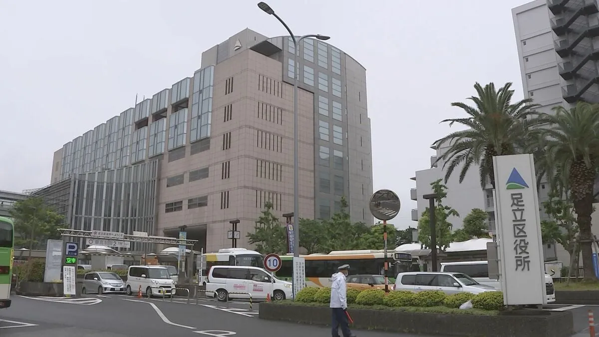 東京・足立区の介護事業所で集団食中毒　デイサービスの利用者など17人が下痢や腹痛　ウエルシュ菌を検出　イベントで提供した牛丼が原因