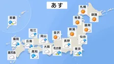 【大雨注意】全国的に雨降りやすい天気続く 東日本太平洋側は警報級の大雨も　名古屋から西では真夏日のところ多い予想【6日 あすの天気】