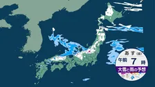 きょう（4日）夜からあすにかけて再び日本海側で雪が強まる見込み　あすの昼過ぎも北陸の山沿いで大雪のところが　夜になると止む所が多くなる見込み