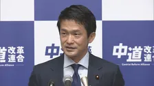 旧宮家・男系男子の養子容認の党たたき台案への批判受け中道・小川代表「謙虚に耳を傾けたいが一定の結論見いだしたい」