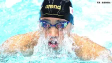 男子100m平泳ぎ 17歳・大橋信 アジア大会初V！中国・董志豪と同タイムで日本勢この種目12個目の金で2大会ぶりに王者奪還 “三冠”に好スタート【アジア大会】