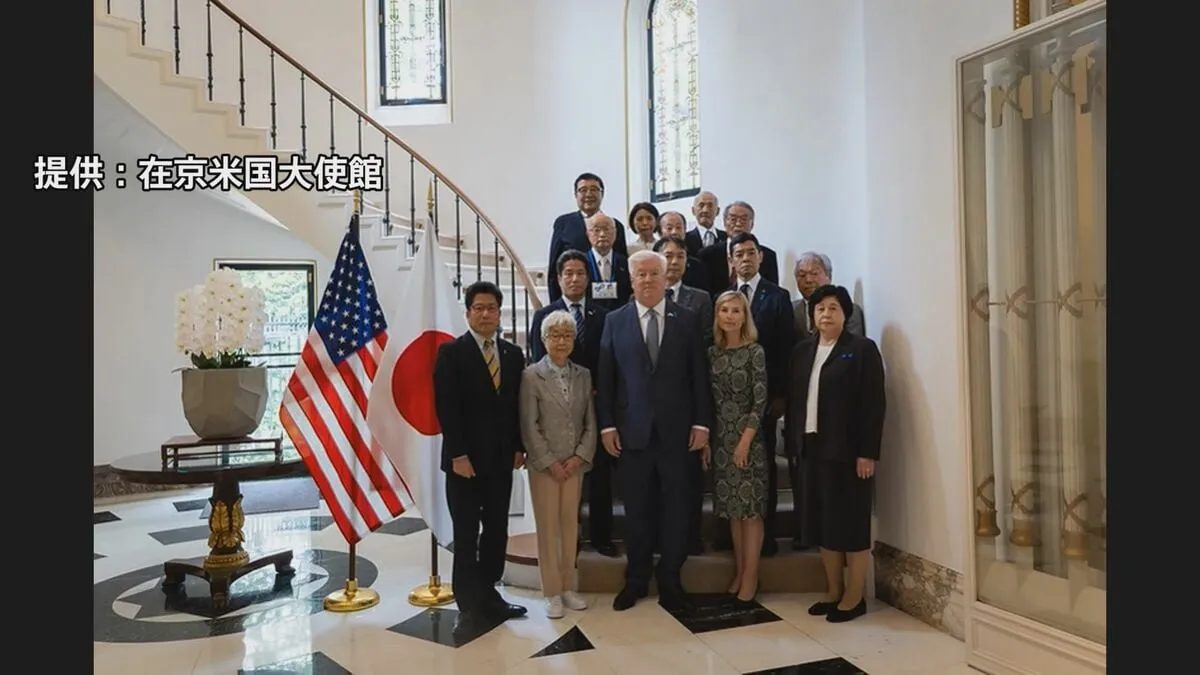 拉致被害者家族らがアメリカ・グラス駐日大使と面会　全拉致被害者の帰国実現へ協力呼びかけ