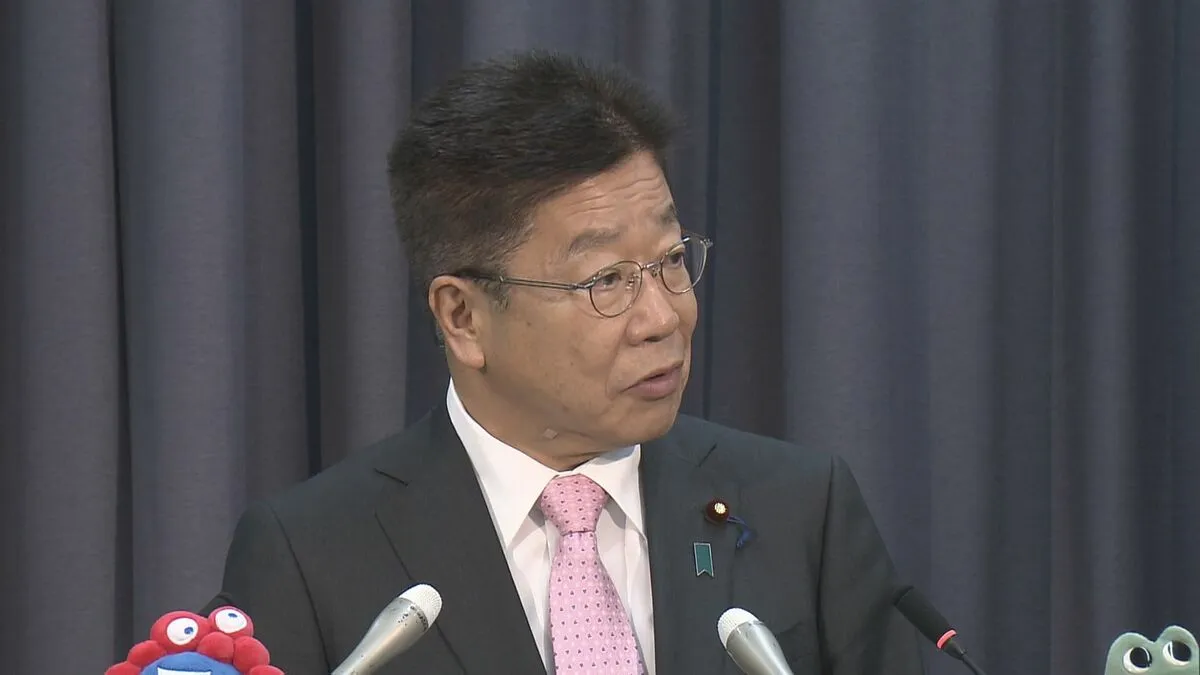 加藤財務大臣 ベッセント財務長官との為替協議を検討 来週カナダでG7会合開催